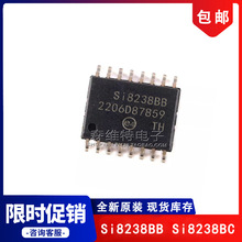 SI8238BB-AS1 SI8238BB-D-IS1R SI8238BC-AS1 SI8238BC-D-IS1R