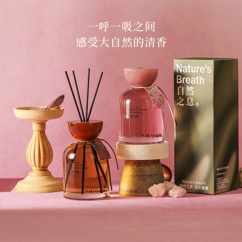 Morning dew rose 500ML non-fire aromatherapy plant essential oil indoor household long-lasting incense air freshener ornaments