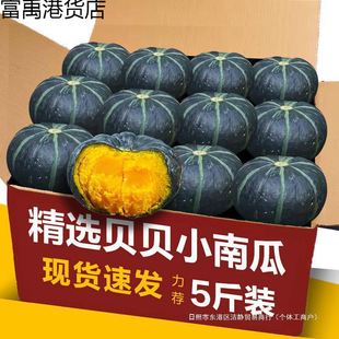 ؐؐ�Ϲ�5����oʳ����ζС�Ϲ����r�߲������Ϲ����l���]3