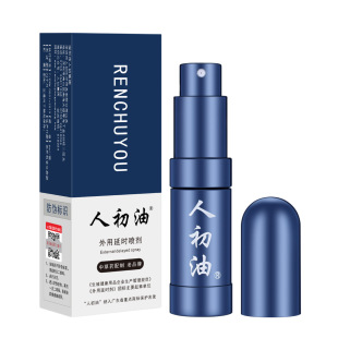 �˳��͇����{ɫ���{�����ó�����Ȥ����Ʒ���ԇ��F����ʿ���F����