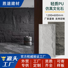 ����ʯƤ������Ģ��ʯPU��ʯ���p�|�Ļ�ʯ�⠝����ʯ�����b�