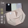 三角网孔运动无痕内裤