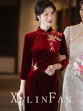 �Y�鋌���b����Y���߶�����ϲ��2025�¿��z�q�����B��ȹ�ﶬ�b