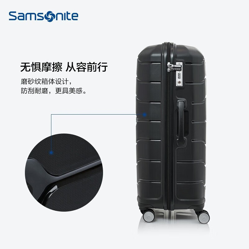 サムソナイト軽量スーツケーストロリースーツケース搭乗ケース税関ロック航空機ホイール I72 * 09001|undefined