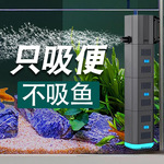 ��׹�������������һ��ˮѭ��ˮ�ü�������С��������һ���