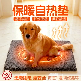 猫猫玩具;狗狗玩具;猫猫窝/笼/垫