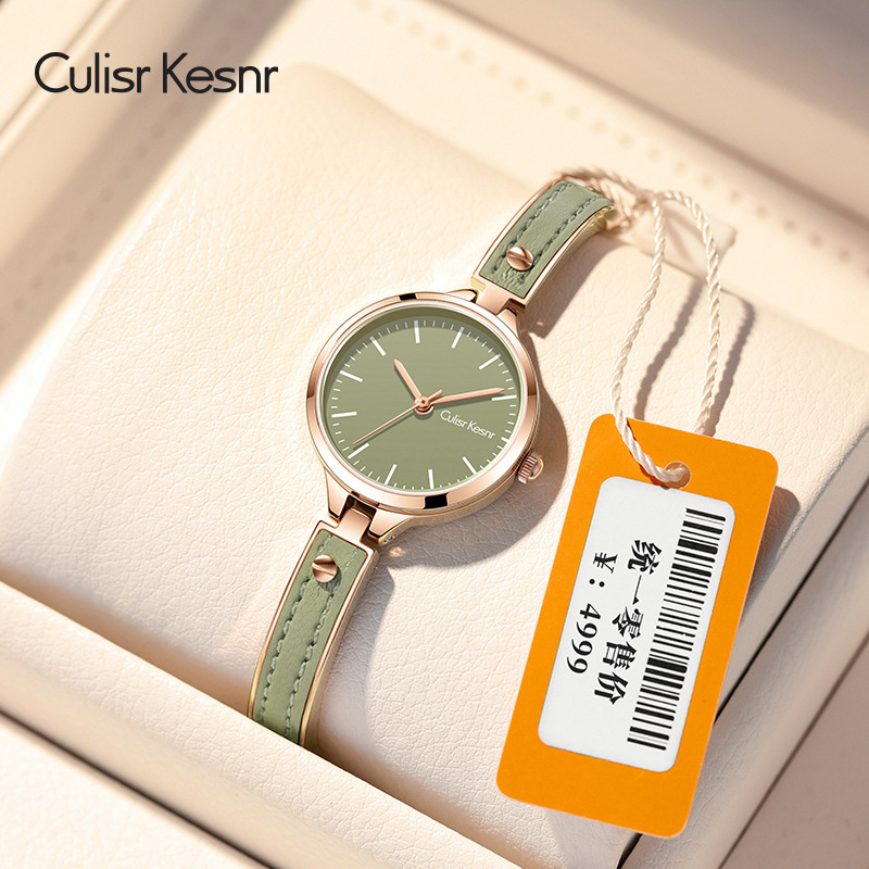 2025 TikTok Little Red Book New Light Luxury Ladies Watch Niche High Sense Waterproof Girls Quartz Watch Wholesale