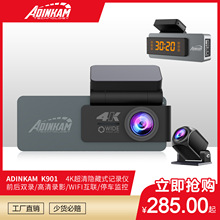 �羳�����¿������¿���܇ӛ䛃x4K����ǰ���p䛃���WIFIҹҕ