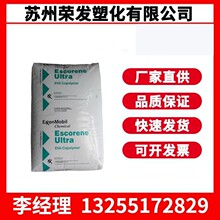 EVA����ɭ��ѧUL15028CC/ UL40028CC���ϼ� ���۽�����
