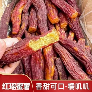 红瑶蜜薯干500g倒蒸带皮红薯干烤薯干番薯干地瓜干代餐解馋零食