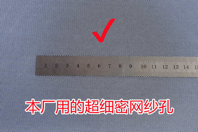 IMG_20220425_090717_副本_副本