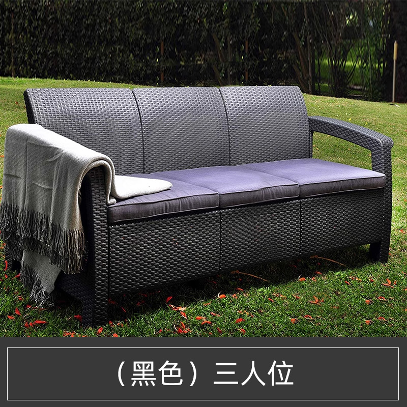 Sofá de plástico al aire libre mesa de té muebles al aire libre patio combinación de ocio portátil SF4