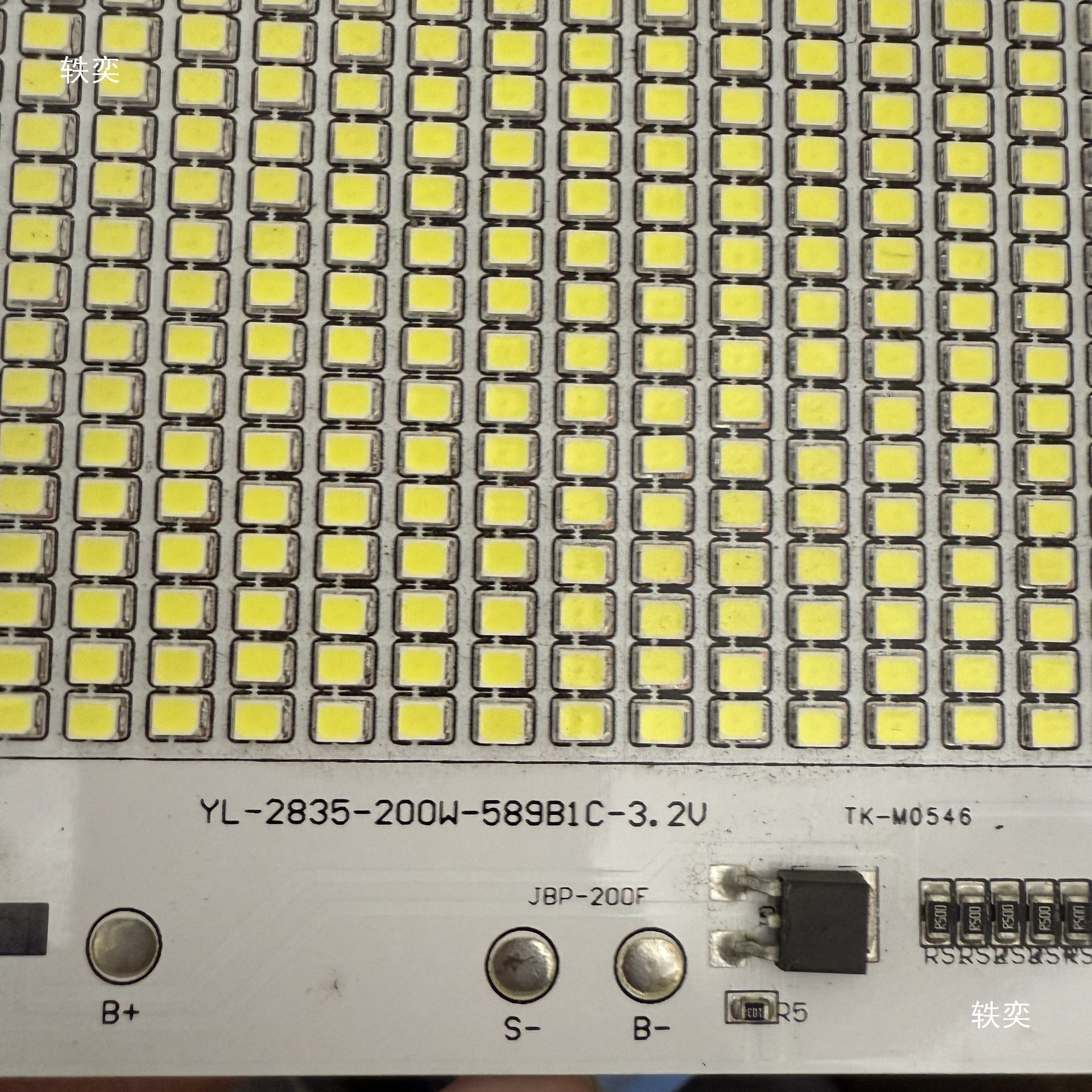 3.2v太阳能灯板200w 173mm*200mm默认项