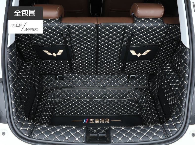 Suitable for Wuling Bingo trunk mat, fully enclosed, specially designed for Bingo, modified interior, new energy vehicle trunk mat
