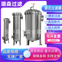 ���P䓴�ʽ�^�V����ˮ��ˮ��ɳǰ���^�V����ʽ�^�V�������^�V��