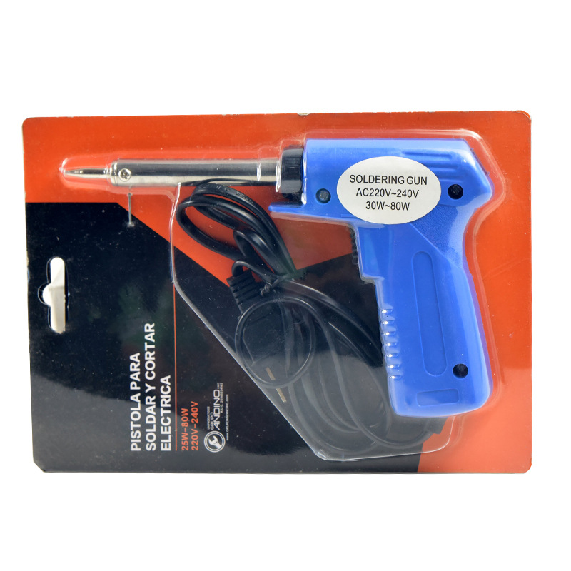外销高质量外热式电烙铁 双功率枪式电烙铁焊接工具