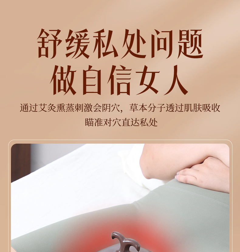 Purple Clay Moxibustion Device Home Warm Therapy Tool for Personal Care and Spa Use 2-3kg key features