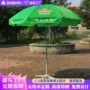 青岛活动促销宣传广告伞
