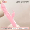 Sugar stick — выдвижной, с подогревом, вибрация, функция лижущего движения