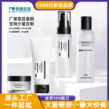 �ֻ�50G���ϻ�ױƷƿ��ѹʽ��Һ��װƿ200mlϴ����������ƿ����Ʒ