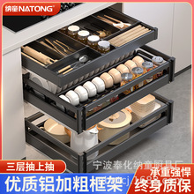 �N�������X�Ͻ����@���ʽ����@�����p�Ӄ�������ռ{偾߻@����