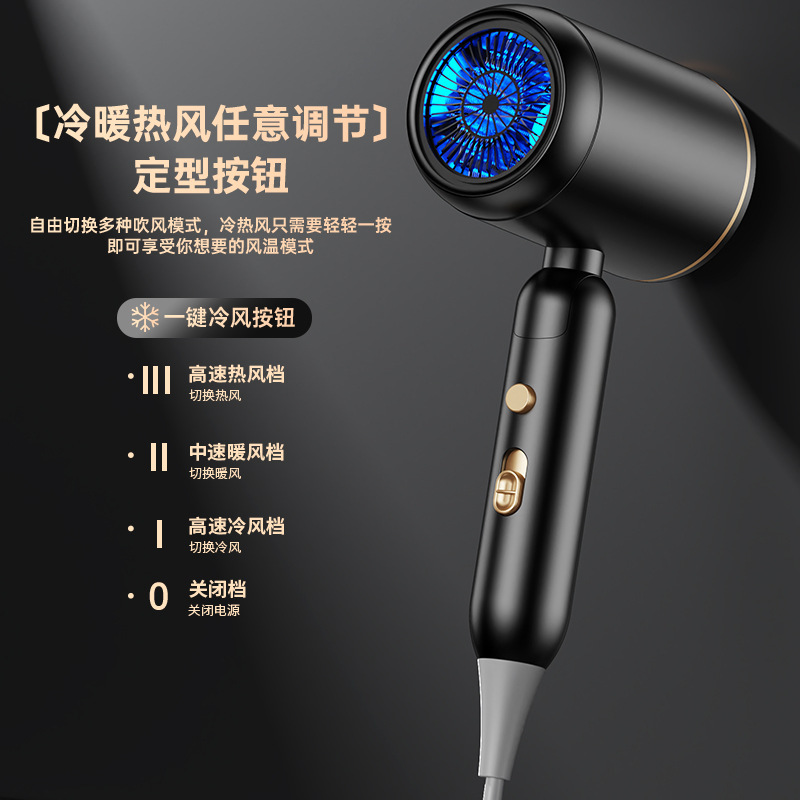 Amazon クロスボーダー高速ヘアドライヤー家庭用ポータブル折りたたみ 1800 ワットヘアドライヤー定温ハイパワー|undefined