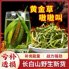 �L��ɽҰ�������I�����a�����I��ʯ�ݖ|���S����໽��I���I����