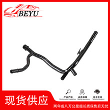 06A121065DH�m�ô�����˹���_�Fˮ�ܰl�әC��sҺˮ�ܿ羳����