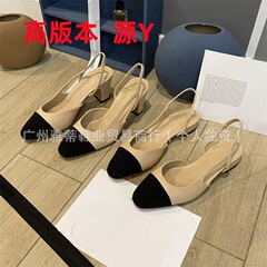 高バージョンのダブルC小香風サンダルの女性のフランスの本革は色を合わせます。