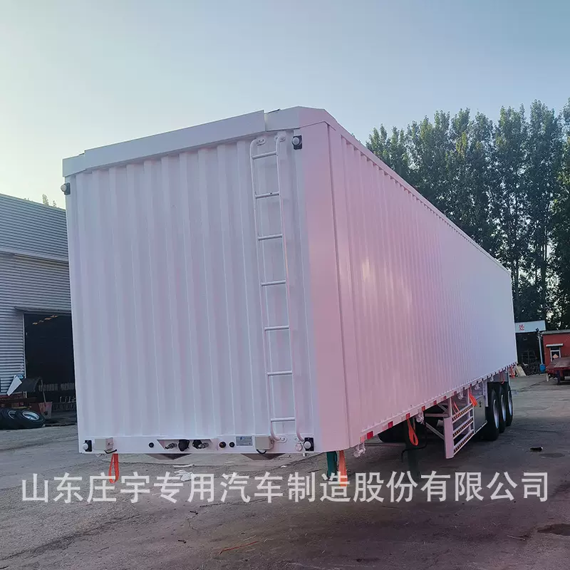 厂家供应13.75米一体三轴厢式运输半挂车 对开门集装箱运输半挂车