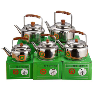 ���P䓟o����ٺ�ˮ�����b��ؼ����֛_��water kettle teapot