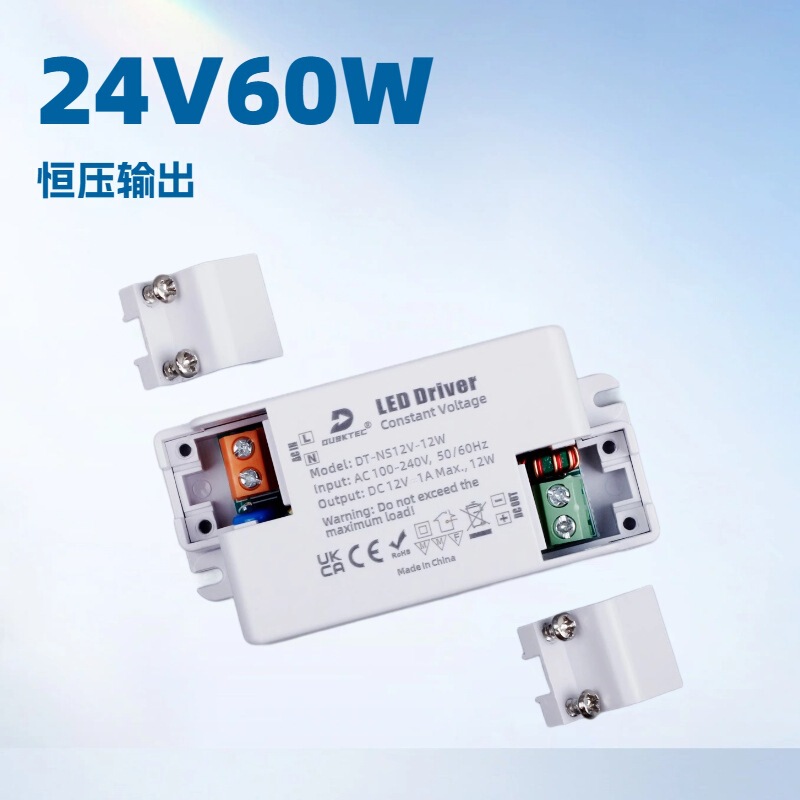 Constant Voltage Led Power Supply Dc12V24V24W48W Drive Power Supply Ac to Dc Dc Output Small Volume and Sufficient Power