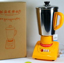 酥油打茶机酥油茶搅拌机藏茶机全钢桶打茶机电动大容量搅拌打茶机