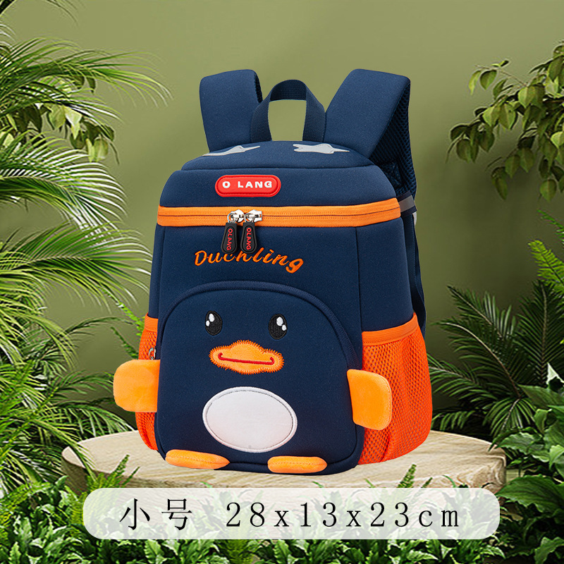 Nuevo lindo pequeño pato amarillo mochila de jardín de infantes mochila casual para niños mochila anti-Perdida logotipo imprimible