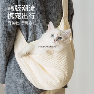 Cat Carrier Crossbody Pet Portable Backpack Dog Outing Bag Chest Pocket Cat Walking Bag Gadget