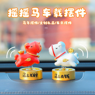 �����R��܇�d��ͨ�ɐۓu�^�[����Ф����С�R܇���п�̨�b�Ʒ�Y��