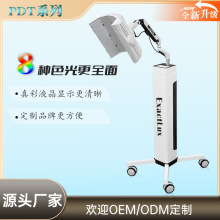 ԺʽşVx LEDt{PDTwx