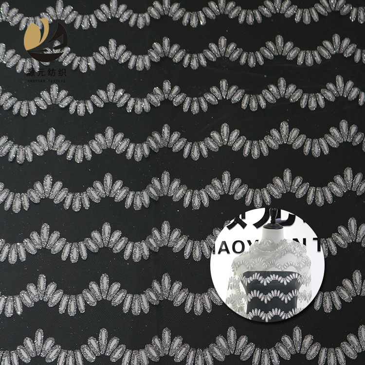 后工艺网眼布 网纱喷金撒金婚纱礼服公主裙浮雕宫庭汉服面料现货