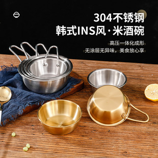 �nʽ304���P��׾����ɫ�����֟����������С�������͏d�{����