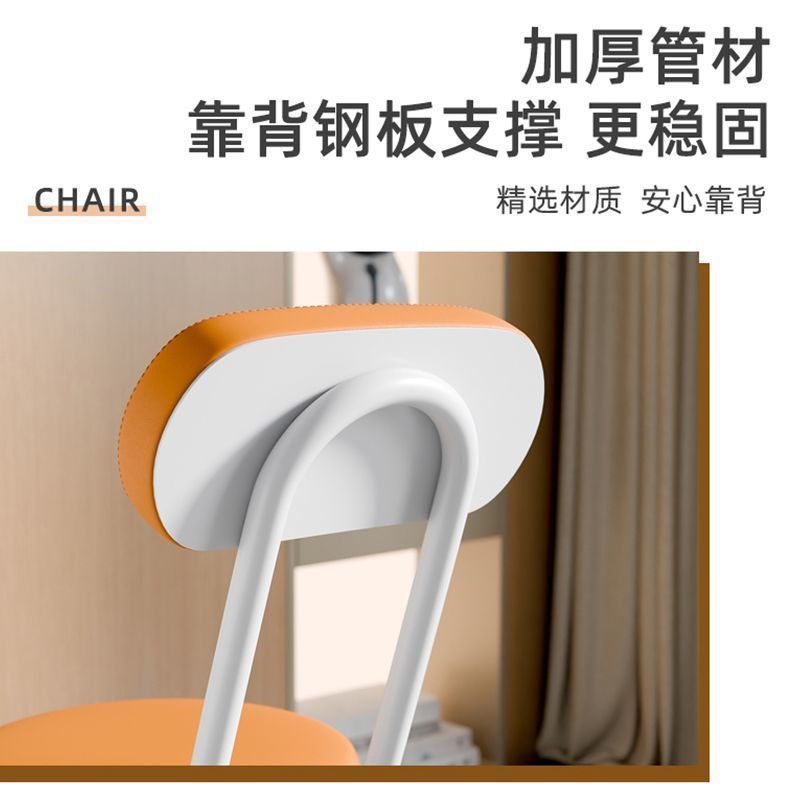 折叠椅靠背家用餐椅便携大学生宿舍椅子阳台休闲折凳省空间圆凳子|undefined