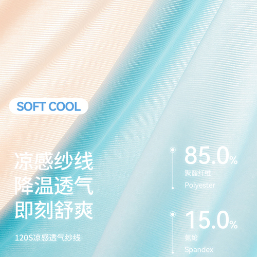 Wholesale Plus Size Mid-Thigh Breathable Comfortable Cheap Straight Leg Shorts for Men