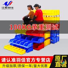 ??Ӻб Ԫ ؛Ϻ ݽzռ{нMʽ