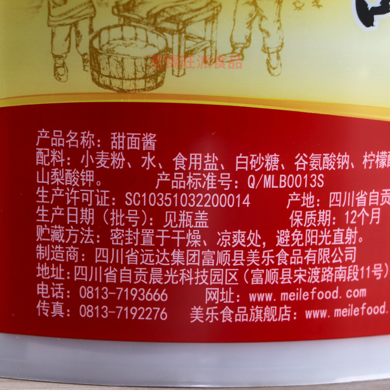 自贡商贸公司的市场观察与未来趋势