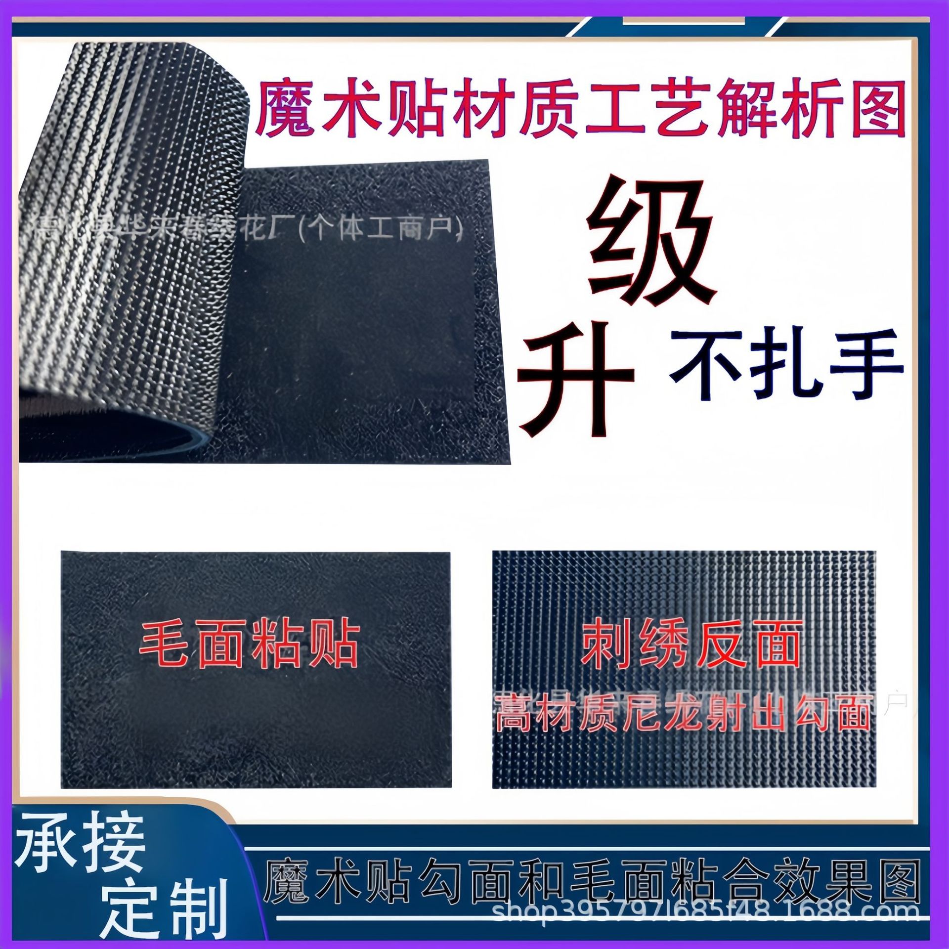 小尺寸世界旗帜魔术贴美国战术徽章战术布贴户外包配臂章士气补丁