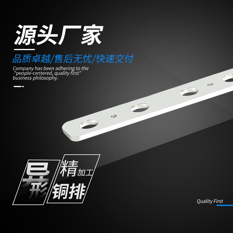 ����ֱ�� ����Դ���������Դ����  Ӳͭ������ �����������ͭ��