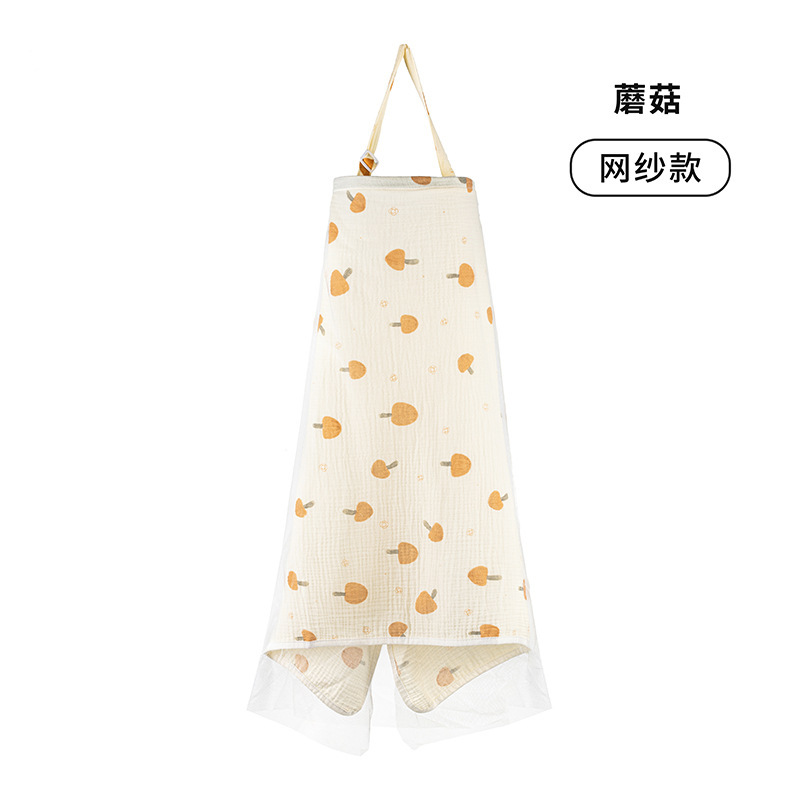 綿の哺乳タオルはミルクを与えて乳を遮って外出します。|undefined