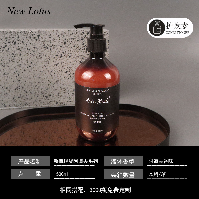 아돌프 린스 500ml [25 병의 풀 박스]