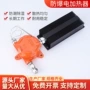 防爆工业除湿200加热器