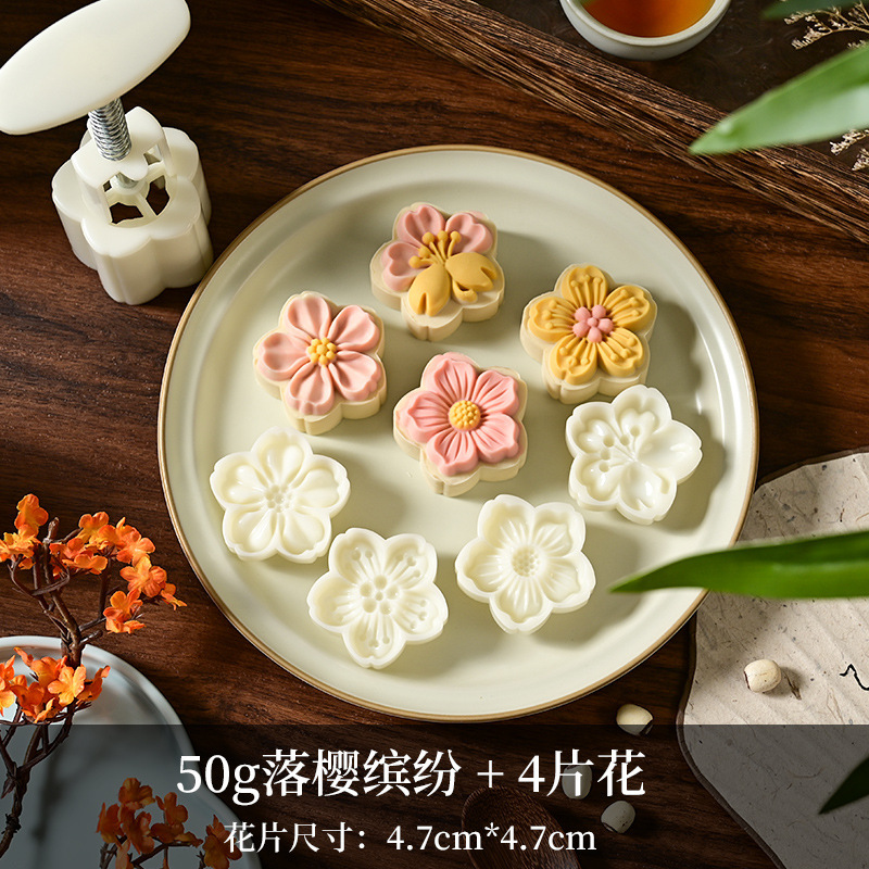 新しい中国風の中秋節雪肌月餅型手押しベーキング中華菓子緑豆ケーキエンボス加工研削ツール|undefined