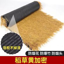 ����é��������b����Ϸµ��ݾ��^��é�ݷ�ˮ��Ƥ�r�Ҙ���ͤ�b�